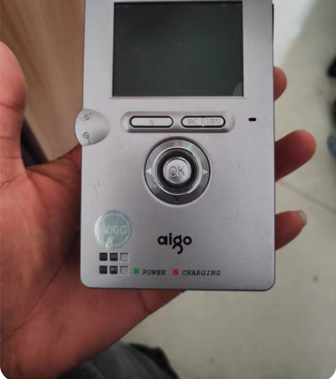 包邮爱国者数码相机伴侣王UH-P615，爱...