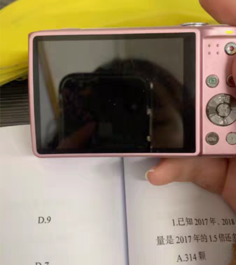 包邮CASIO卡西欧数码相机EX-Z450...