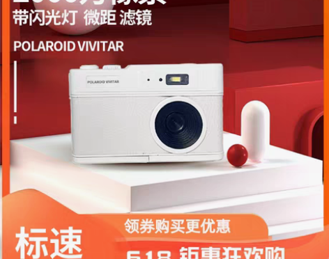 转卖Fujifilm/富士 FinePix...