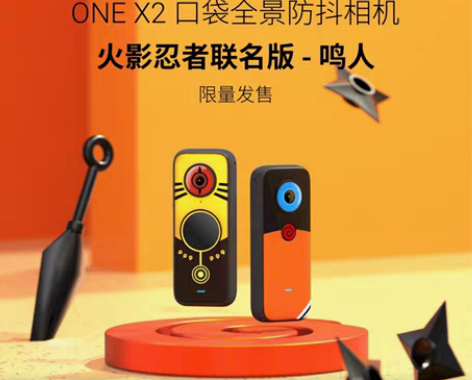 转卖insta360 ONE X2口袋全景...