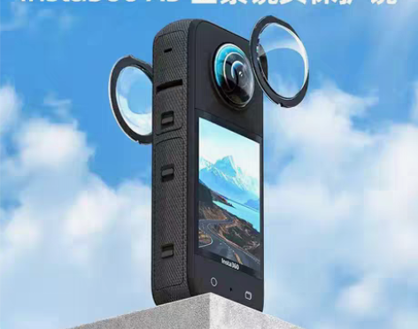 包邮Insta360 X3镜头保护镜X3全...