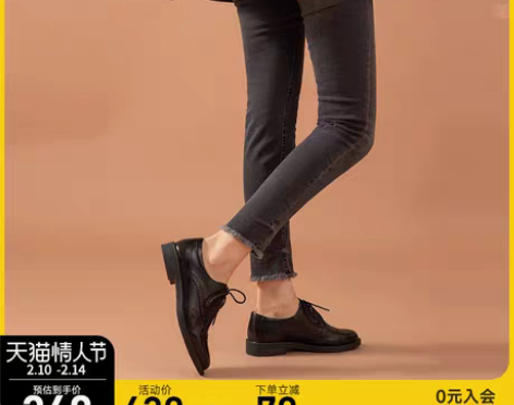 转卖【狂欢价】BT2019新款牛津鞋女真皮...