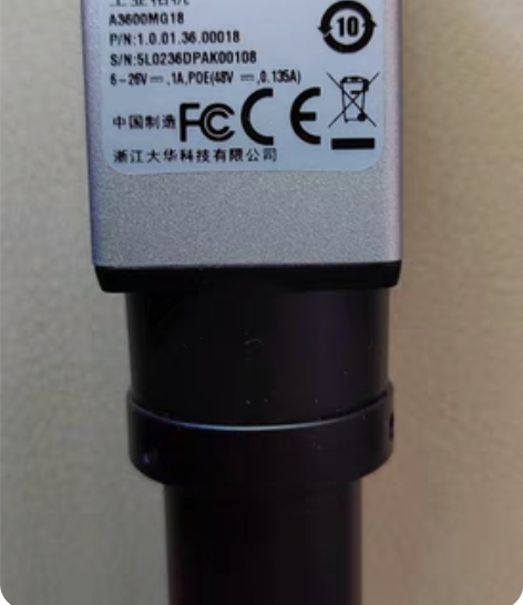 大华工业相机大华A3600MG18工业相机...