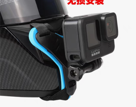 转卖弘荣 gopro10/9/8/7/5摩...