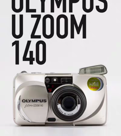 奥林巴斯Uzoom140 机身编号: 53...