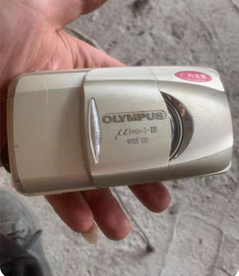 奥林巴斯U3-100，电池没有电，没有充电...