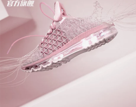 转卖安踏女鞋跑步鞋2019新鞋夏季新款全掌...