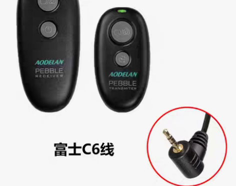 转卖奥德兰无线快门线相机防抖适用佳能尼康索...