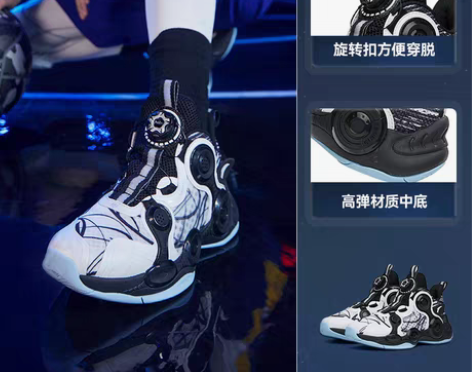 转卖【55价】安踏篮球鞋儿童男异形2022...