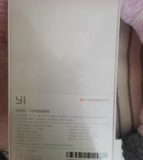 yi相机 小蚁智能摄像机 小米生态链旗下产...