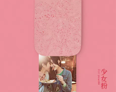 转卖惠普小印sprocket200手机照片...