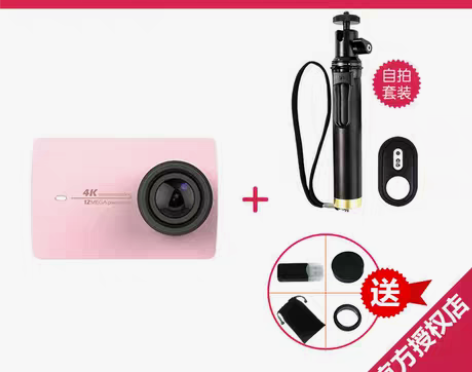 转卖小蚁智能运动相机4k2代小米摄像头机高...