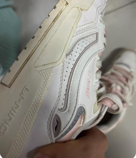 李宁粉色猫爪那个鞋 我嫌大了没咋穿 双鞋带...