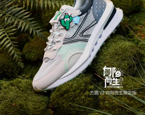 转卖买小了，鞋长270mm，李宁休闲鞋男鞋...