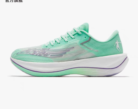 转卖乔丹飞影PB2.0【星河】专业马拉松全...