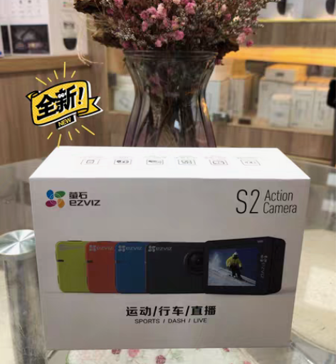 包邮行车记录仪运动相机，萤石S2送64G内...