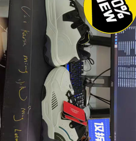 包邮乔丹新鞋，买了才一个星期，没穿过，多买...