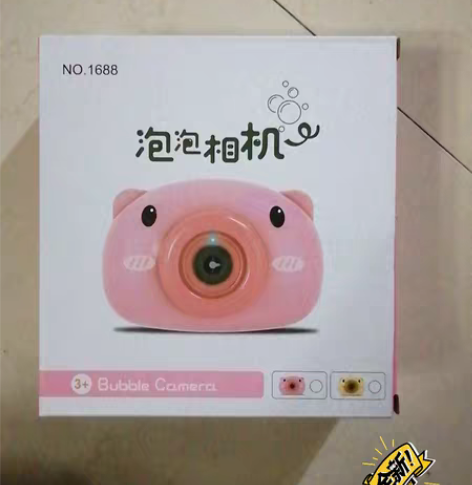 包邮泡泡相机 感兴趣的话点“我想要”和我私...
