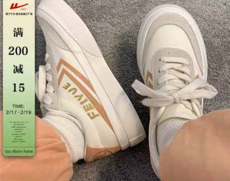 转卖飞跃小脏橘板鞋女百搭休闲鞋子小众大头鞋...