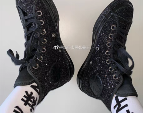 转卖converse/匡威1970S三星标...