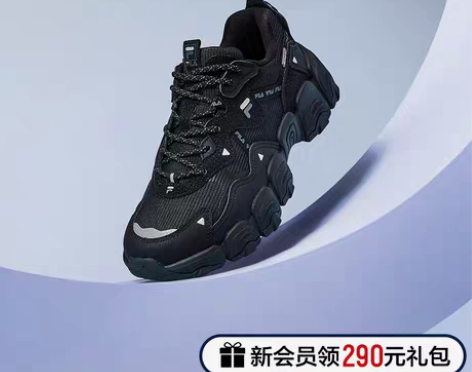 转卖【李佳琦直播间】FILA 斐乐猫爪II...