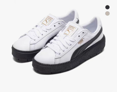 转卖Puma/彪马 板鞋 感兴趣的话点“我...