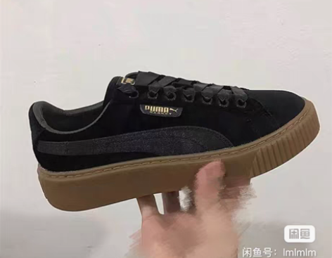 转卖【全新】Puma彪马 蕾哈娜松糕鞋 厚...