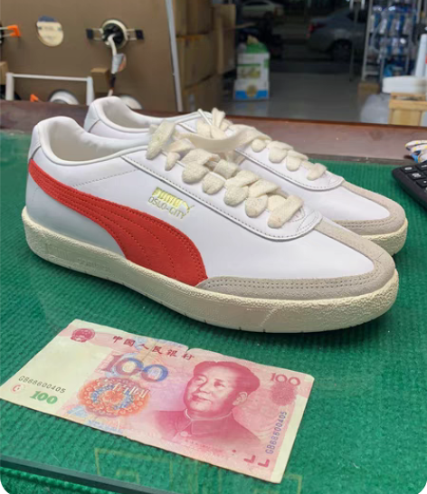 包邮全新彪马男士板鞋42码。 闷包开出，无...