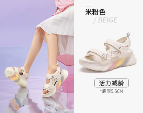 转卖骆驼星云软糖凉鞋女2022年夏季新款休...