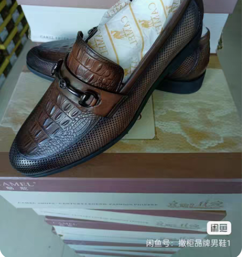 骆驼品牌男鞋2022夏季新款正品鞋镂空套脚...