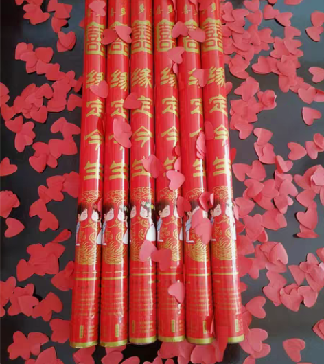 包邮婚庆礼花 整箱50根 低价清库存 缘定...