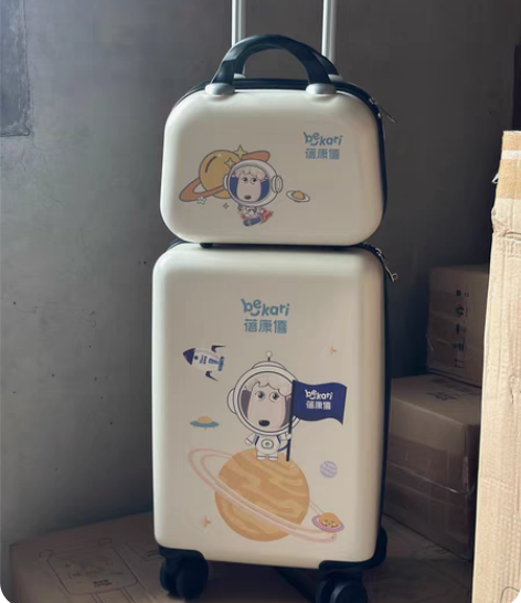 子母拉杆箱旅行箱20寸全新79元 感兴趣的...