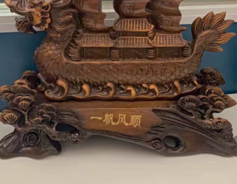 包邮一帆风顺龙船帆船摆件客厅办公室酒柜工艺...