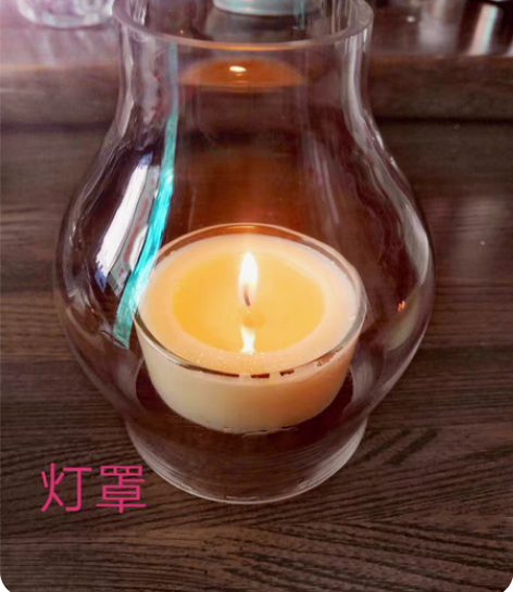 玻璃灯罩防风罩蜡烛烛台蜡烛杯便宜处理送茶蜡...