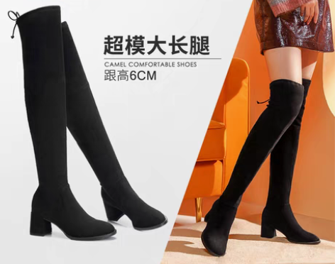 转卖【双11狂欢价】骆驼女鞋2019冬季新...