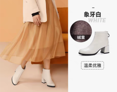 转卖骆驼女鞋2021冬季高跟短靴女英伦风真...