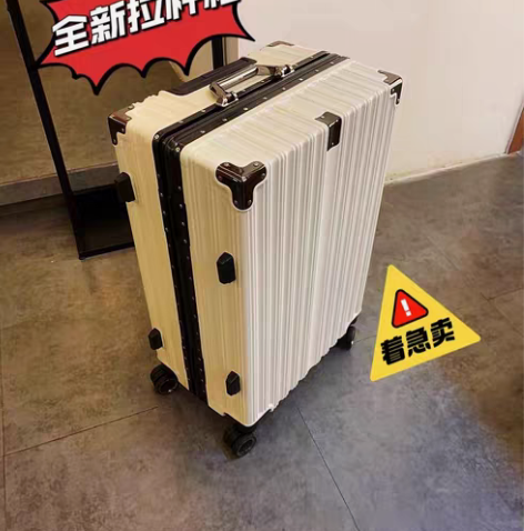 包邮【清仓处理】袋鼠时尚款式学生大容量行李...