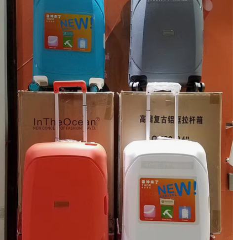 包邮银座出口拉杆箱超轻pp行李箱防刮男女旅...