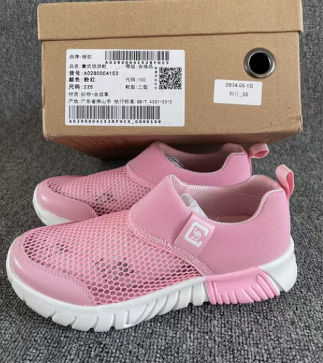 包邮骆驼女童运动鞋夏季休闲鞋透气断码少量3...