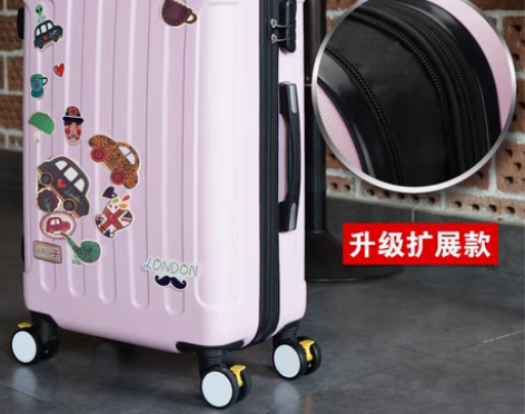 转卖拉杆箱万向轮24寸学生行李箱男旅行箱女...