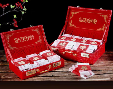 转卖彩礼箱礼金箱压箱钱箱子盒嫁妆箱红箱子婚...