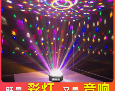 包邮蓝牙音箱音响大音量低音炮家用家庭迷你小...