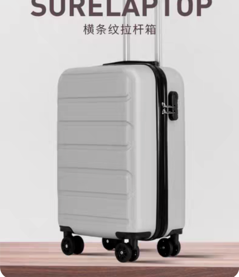 包邮秀乐途 拉杆箱 行李箱 登机箱 官方正...