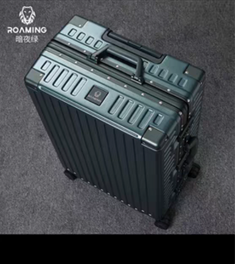 包邮漫游铝框款行李箱万向轮皮箱拉杆箱28寸...