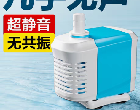 转卖创宁潜水泵静音过滤泵假山循环泵小型换水...