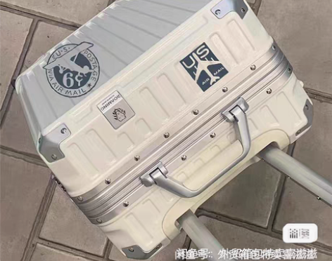 包邮出口日本漫游高级行李箱铝框拉杆箱男商务...