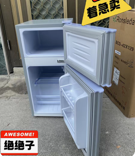 包邮【着急出手！】全新小冰箱美的同款 包邮...