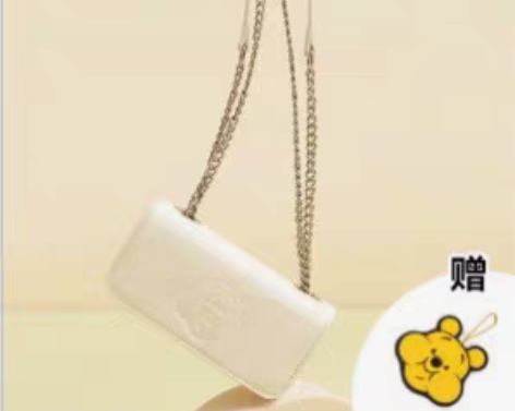 包邮不莱玫正品，全新孤品，特价处理，售出不...