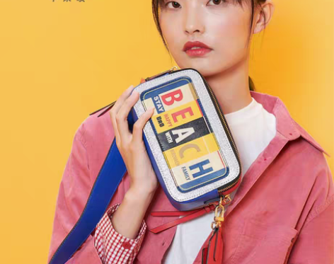转卖不莱玫包包女2019新款女包上新仙女宽...