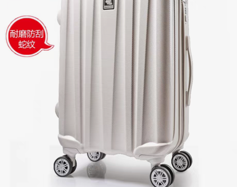 转卖汉客镇店之宝硬箱 万向轮拉杆箱20寸旅...